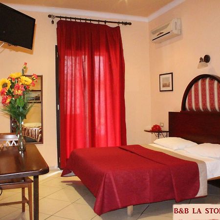 B&B La Storia Di Napoli Zewnętrze zdjęcie