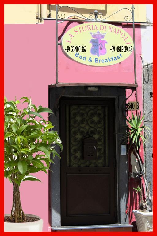 B&B La Storia Di Napoli Zewnętrze zdjęcie